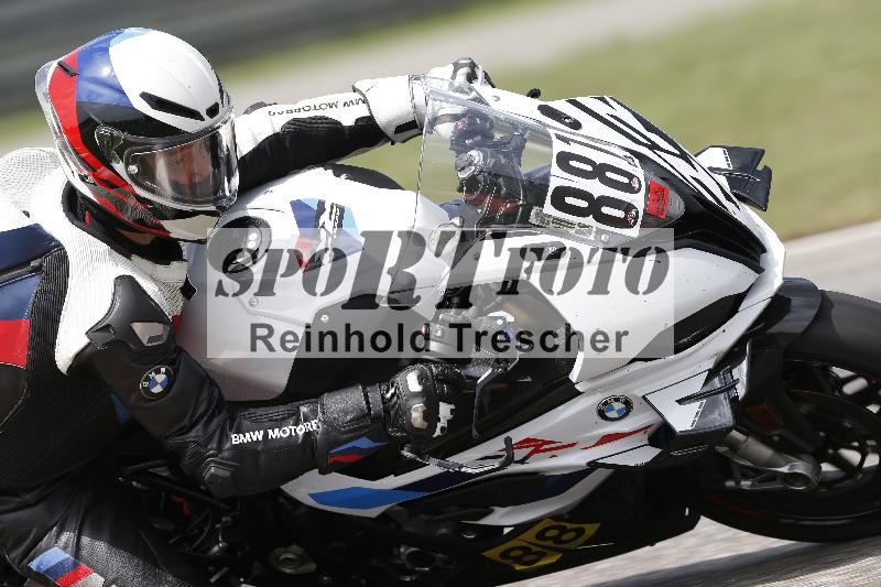 Archiv-2025/36 27.07.2025 PROMAX  ADR/Gruppe rot/881